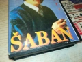 SABAN SAULIC-VHS VIDEO TAPE 2408251157, снимка 2
