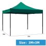 Сгъваема градинска шатра тип "Хармоника" 3x3м, 4 цвята, снимка 4