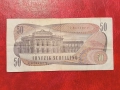 Австрия 50 шилинга 1970 година, снимка 2