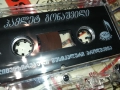 HAMLET GONASHVILI-ORIGINAL TAPE 0309251128, снимка 10