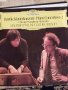 Bela Bartok : Klavierkonzerte.Piano Concertos 1+2, снимка 1