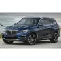 Алуминиеви степенки за BMW X5 G05 2019г +, снимка 5