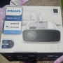 Проектор Philips neopix ultra2, снимка 1