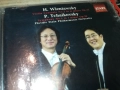 TCHAIKOVSKY CD-NEW ORIGINAL BG/PLOVDIV 0109251108, снимка 8