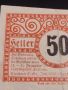 Банкнота НОТГЕЛД 50 хелер 1920г. Австрия рядка за КОЛЕКЦИОНЕРИ 45034, снимка 3