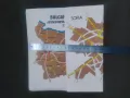 Продавам Карта бензиностанции на Петрол НРБ, снимка 2