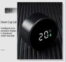Термос с LED дисплей за температурата, снимка 5