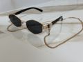 Слънчеви очила с верижка / синджир, снимка 2