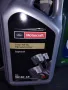 Продавам моторно масло , снимка 2