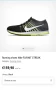 Маратонки NIKE ZOOM FLYKNIITE.Номер 47.5, снимка 8