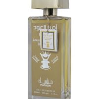 Оригинален арабски мъжки парфюм  AMEER AL OUD WHITE, 100ML, EAU DE PARFUM, снимка 2 - Мъжки парфюми - 45858693