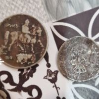 Два броя старинни монети, снимка 1 - Нумизматика и бонистика - 43574983