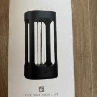 Xiaomi Five Uvc Стерилизаторна Лампа Против Бактерии И Вируси, снимка 2 - Други - 45389183