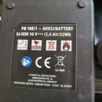 винтоверт Ferrex 16v, снимка 3 - Винтоверти - 45163147