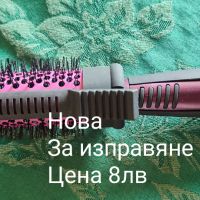 Четка, снимка 1 - Други - 45143532