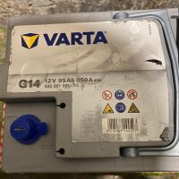 Aкумулатор Варта/Varta Silver AGM/АГМ 95ам/ч 850 А с гаранция , снимка 1 - Части - 45440347