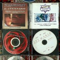 Класическа музика, снимка 1 - CD дискове - 45451540