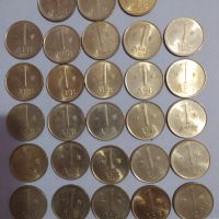 лот монети от 1992 г., снимка 2 - Нумизматика и бонистика - 45271714