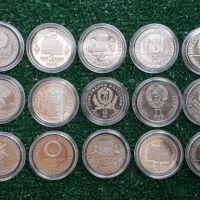 пълният лот от 15 броя никелови монети 1981г. посветени на "1300г. България" + БОНУС, снимка 2 - Нумизматика и бонистика - 45495889