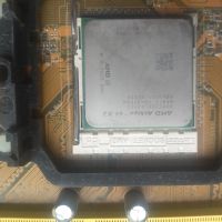 Продавам КТ дънна платка ASUS M2NX и процесор AMD Athlon 64x2 AD05000 S, снимка 2 - Дънни платки - 45421023