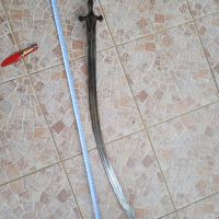 Сабя, палаш, нож, меч, тулвар, снимка 1 - Антикварни и старинни предмети - 45323855
