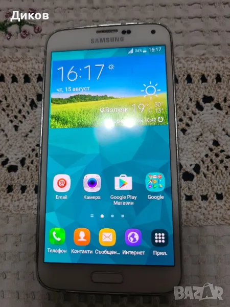 Samsung galaxy s5 white , снимка 1