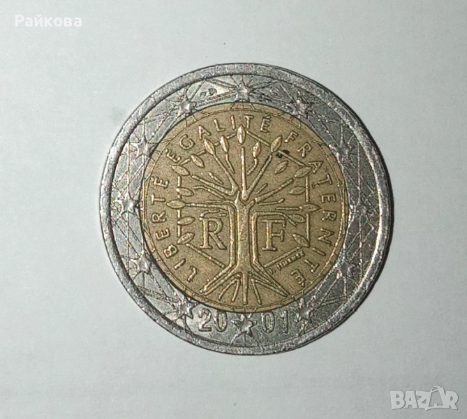 Много рядко.Лимитирана серия от 2001г, снимка 1