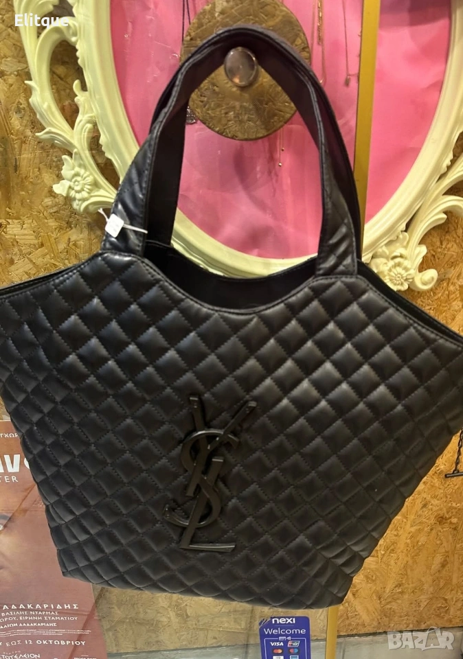 чанта ysl saint laurent , снимка 1