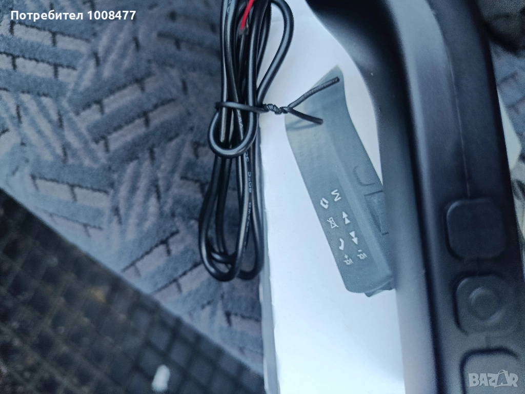 универсално дистанционно за мултимедия , снимка 1