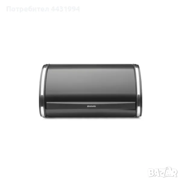 Кутия за хляб Brabantia Roll Top Medium Brilliant Steel, средна, снимка 1
