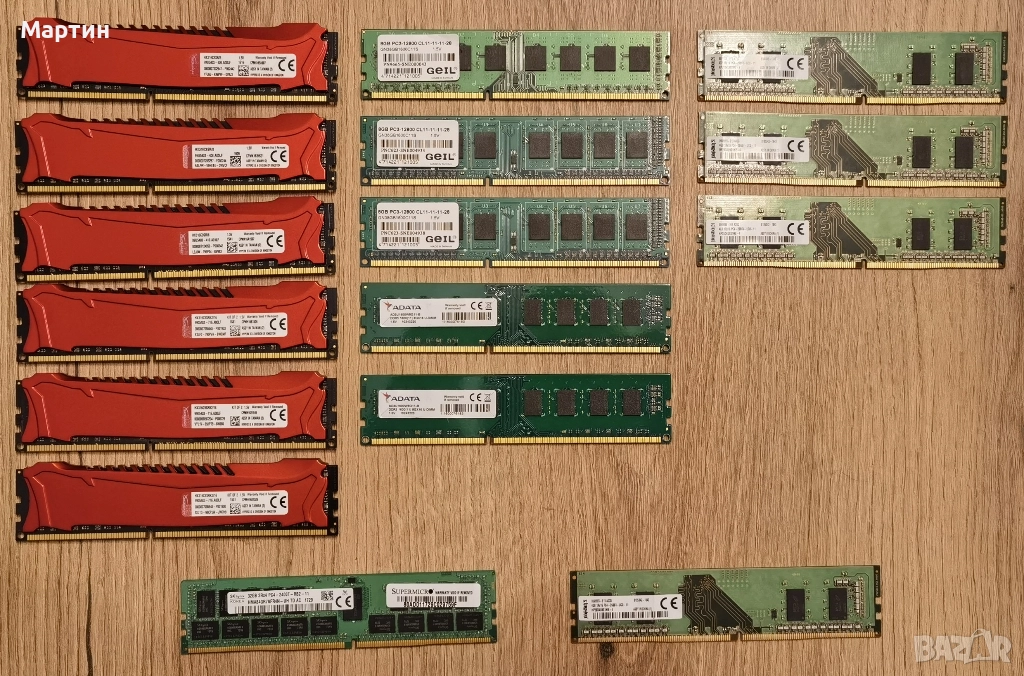 Продавам памет за настолен компютър DDR3/DDR4, снимка 1