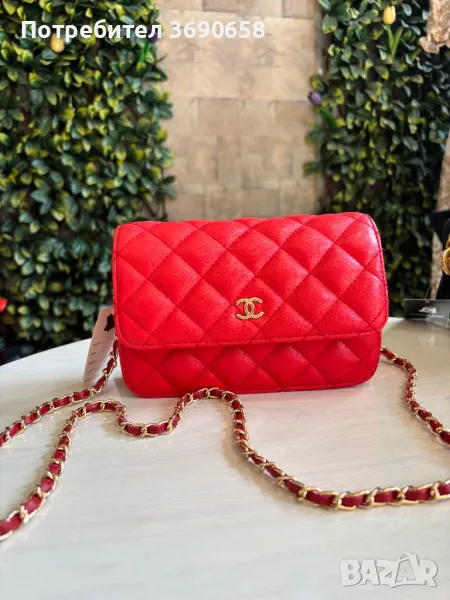 Нови чанти, снимка 1