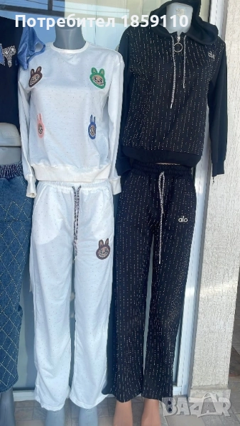 дамски комплект , снимка 1