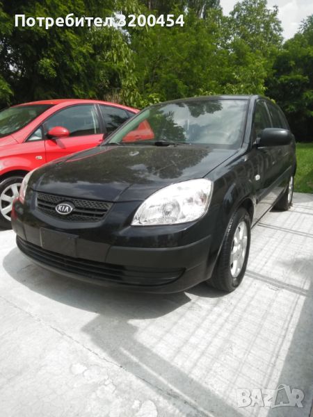 Продавам Kia Rio Pilot, снимка 1