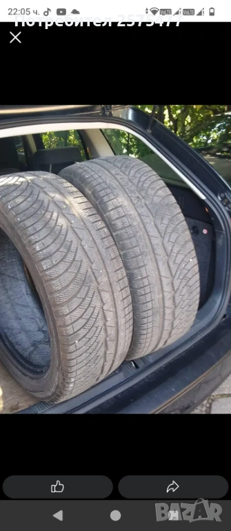 225/55/18 Michelin 2-br, снимка 1