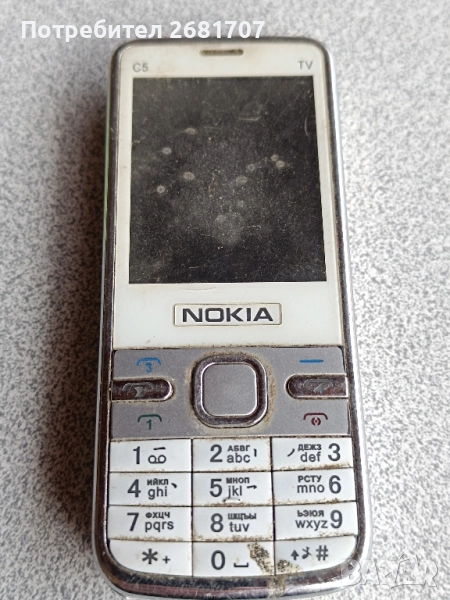 телефон Нокия С5, снимка 1
