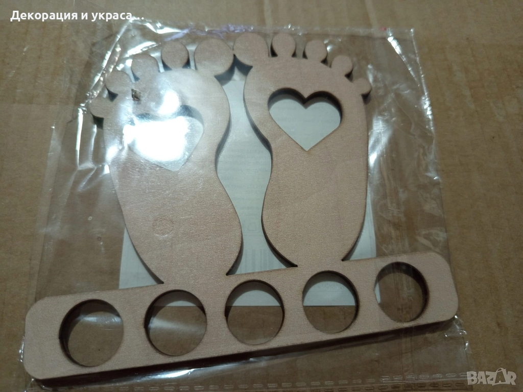 МДФ  поставка за паричен подарък, снимка 1