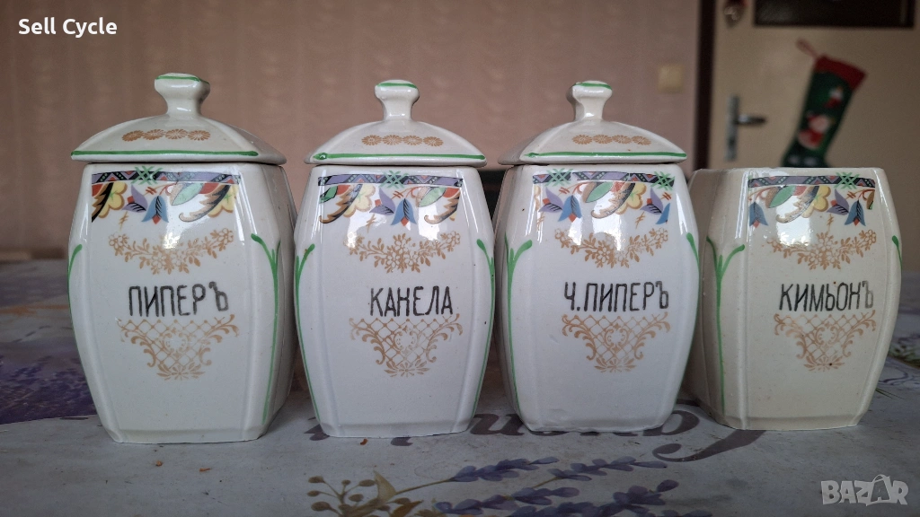 ✅ПОРЦЕЛАНОВИ БУРКАНИ ЗА ПОДПРАВКИ ОТ ПРЕДИ 1950 Г.❗, снимка 1