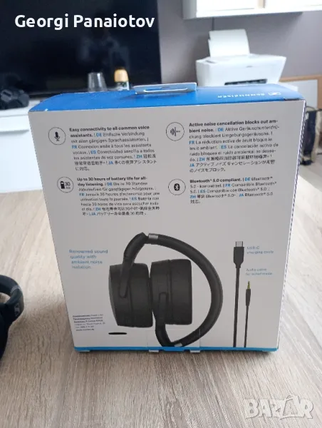 слушалки Sennheiser hd 450 bt, снимка 1