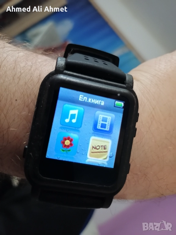 Продавам часовник за преписване, снимка 1