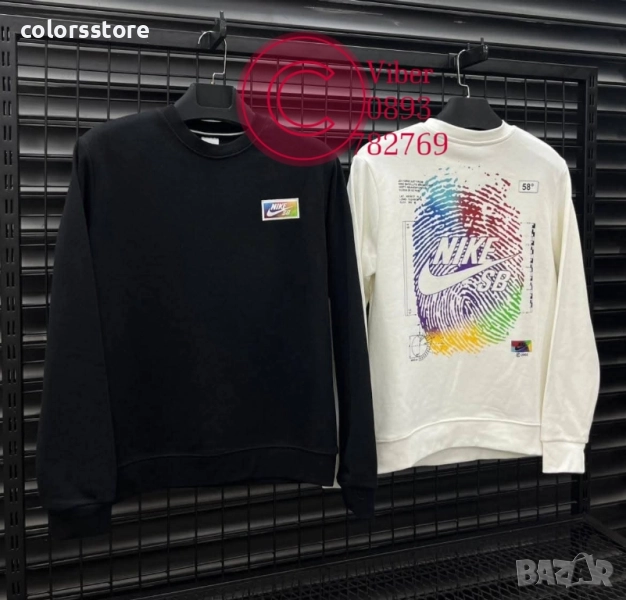 Мъжка блуза Nike/IM274x, снимка 1