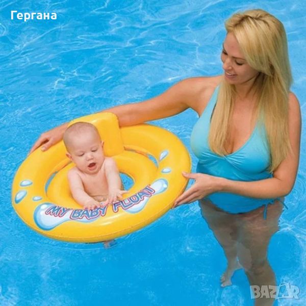 Плувай с увереност: Детският пояс My Baby Float ще защити твоето малко съкровище, снимка 1