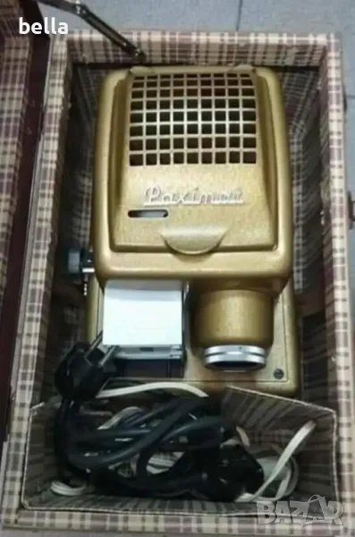 Един от първите слайд проектори-Paximat от Карл Браун,Германия,-50 те годиини,работещ,с куфар , снимка 1