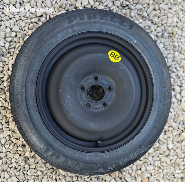 Резервна гума-патерица за Ford Focus 125/85/16, снимка 1