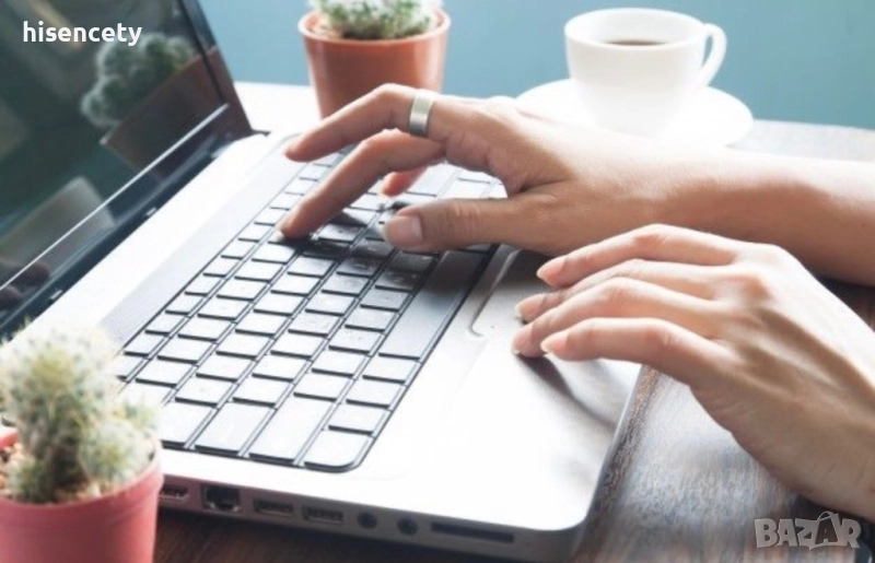 Компютърен набор на текст , снимка 1