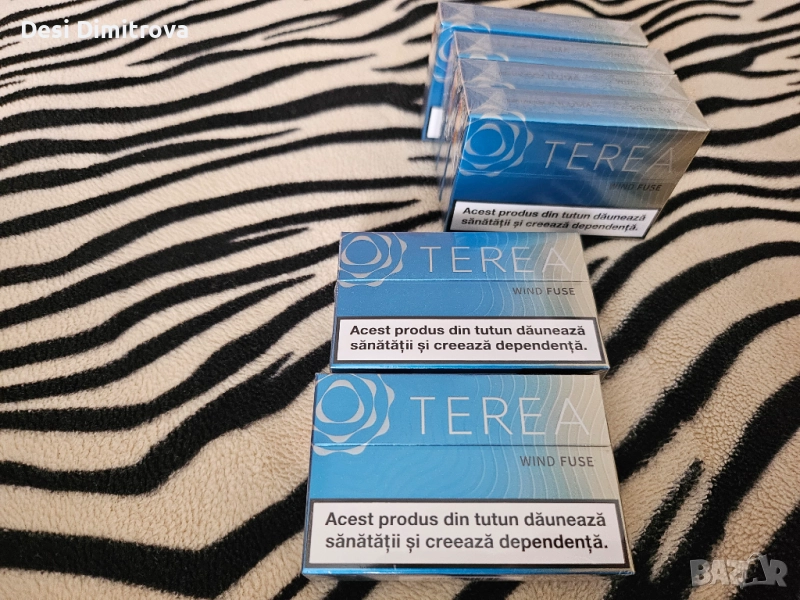 Terea wind fuse, снимка 1