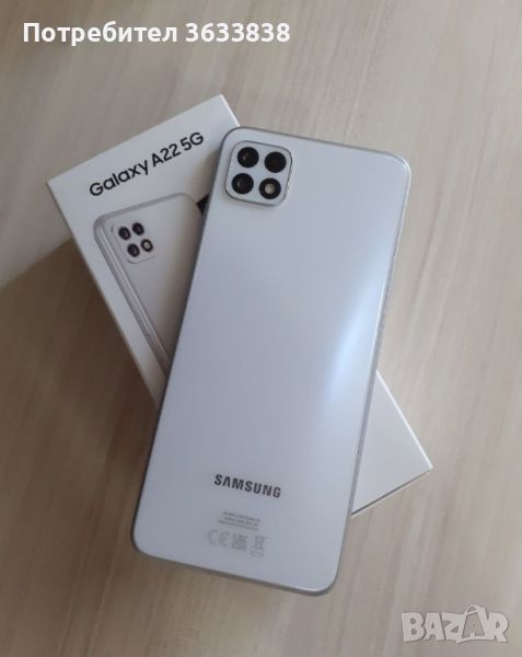 Samsung a22 5g ТОП✅️, снимка 1