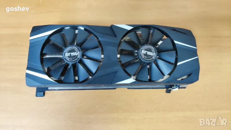 Комплект охладител за ASUS DUAL RTX2070-A8G, снимка 1