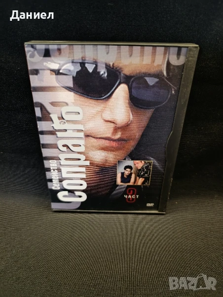DVD Семейство Сопрано , снимка 1