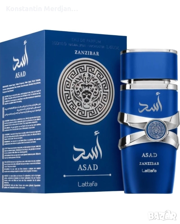 Lattafa Парфюм Asad Zanzibar, 100 ml, снимка 1